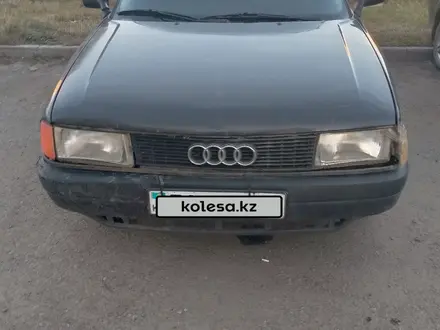 Audi 80 1991 года за 850 000 тг. в Кокшетау