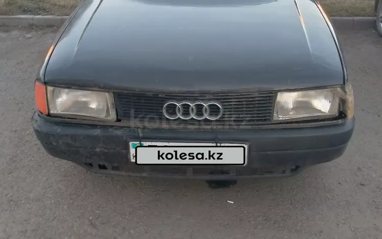 Audi 80 1991 года за 850 000 тг. в Кокшетау