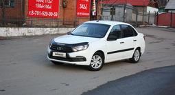 ВАЗ (Lada) Granta 2190 2020 года за 4 600 000 тг. в Усть-Каменогорск – фото 3