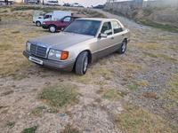 Mercedes-Benz E 230 1991 годаүшін1 650 000 тг. в Алматы