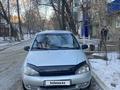 ВАЗ (Lada) Kalina 1118 2007 года за 1 100 000 тг. в Уральск