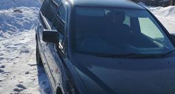 Mitsubishi Chariot 1998 годаfor2 800 000 тг. в Семей – фото 4