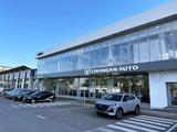 Changan Auto Shymkent (Nomadcar) в Шымкент