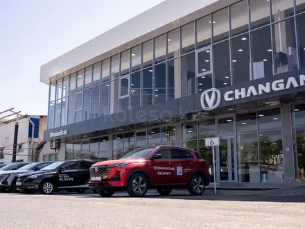 Changan Nomadcar Shymkent-(официальный дилер) в Шымкент