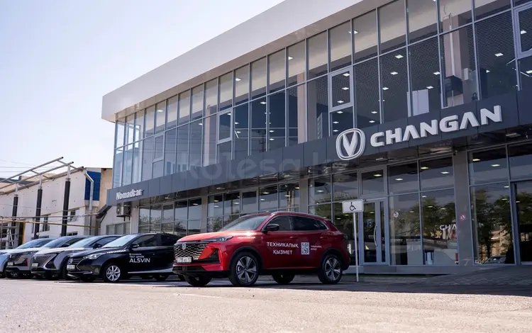 Changan Nomadcar Shymkent-(официальный дилер) в Шымкент