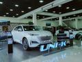 Changan Nomadcar Shymkent-(официальный дилер) в Шымкент – фото 2