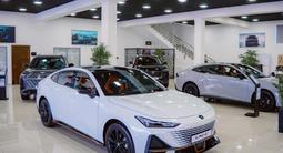 Changan Nomadcar Shymkent-(официальный дилер) в Шымкент – фото 3