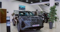 Changan Nomadcar Shymkent-(официальный дилер) в Шымкент – фото 5