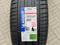 Michelin pilot sport 4 suv 265 45 21 с шумоизоляцией.108w. за 155 000 тг. в Алматы