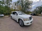 Infiniti QX56 2005 годаүшін5 300 000 тг. в Караганда