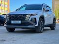 Hyundai Tucson 2025 года за 14 900 000 тг. в Актобе – фото 2