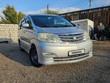 Toyota Alphard 2005 года за 7 300 000 тг. в Алматы