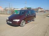 Ford Galaxy 1998 года за 1 800 000 тг. в Уральск
