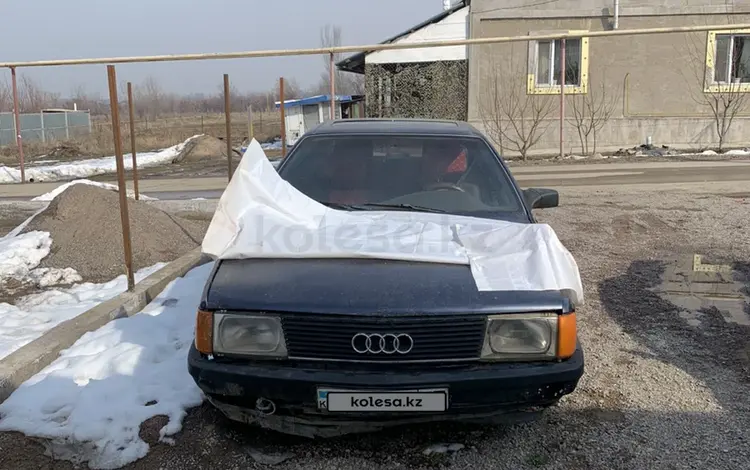 Audi 100 1990 года за 350 000 тг. в Алматы