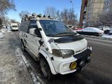 Mitsubishi Delica 1995 годаfor4 300 000 тг. в Алматы – фото 4