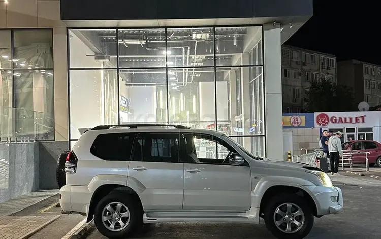 Toyota Land Cruiser Prado 2007 года за 13 000 000 тг. в Актау
