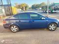 Opel Astra 2007 года за 2 800 000 тг. в Костанай – фото 5