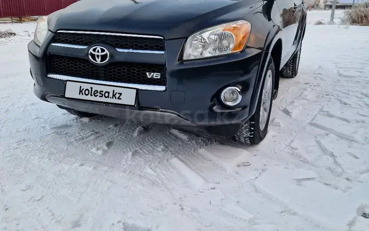 Toyota RAV4 2011 года за 6 700 000 тг. в Атырау