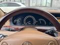 Mercedes-Benz S 500 2006 года за 6 800 000 тг. в Караганда – фото 8