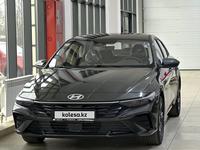 Hyundai Elantra 2023 года за 9 650 000 тг. в Шымкент