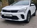 Kia Rio X-Line 2022 года за 11 500 000 тг. в Алматы