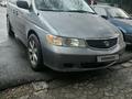 Honda Odyssey 2001 годаүшін4 600 000 тг. в Тараз