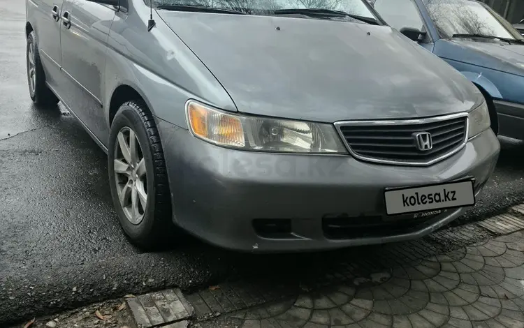 Honda Odyssey 2001 годаүшін4 600 000 тг. в Тараз