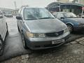 Honda Odyssey 2001 годаүшін4 600 000 тг. в Тараз – фото 2