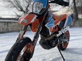 KTM  KTM Smc 690R 2015 года за 3 500 000 тг. в Алматы – фото 2