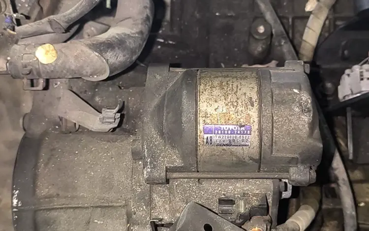 Каробка или АКПП за 250 000 тг. в Алматы