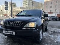 Lexus RX 300 2001 года за 5 500 000 тг. в Астана