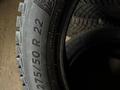Michelin X-Ice North 4 за 204 000 тг. в Алматы – фото 2