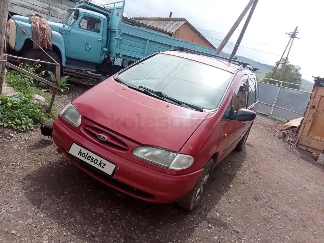 Ford Galaxy, 1997