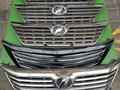 Решетка радиатора Toyota Vellfire , Решетка вилфайр, Решетка Vellfire за 40 000 тг. в Алматы