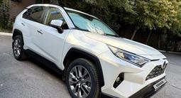 Toyota RAV4 2020 годаүшін14 900 000 тг. в Караганда