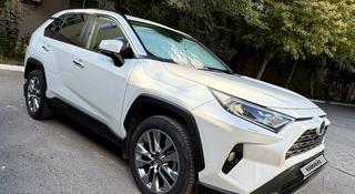 Toyota RAV4 2020 года за 14 900 000 тг. в Караганда