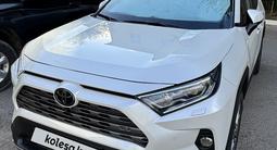 Toyota RAV4 2020 годаүшін14 900 000 тг. в Караганда – фото 2