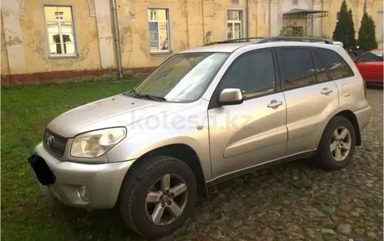 Toyota RAV4 2004 года за 129 234 тг. в Алматы