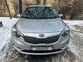 Kia Cerato 2014 годаүшін6 700 000 тг. в Алматы