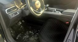 Geely Emgrand 2023 годаfor7 300 000 тг. в Караганда – фото 5