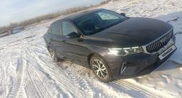 Geely Emgrand 2023 годаfor7 300 000 тг. в Караганда