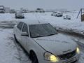ВАЗ (Lada) Priora 2170 2014 годаүшін2 000 000 тг. в Усть-Каменогорск – фото 5