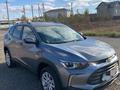 Chevrolet Tracker 2024 годаүшін6 500 000 тг. в Астана