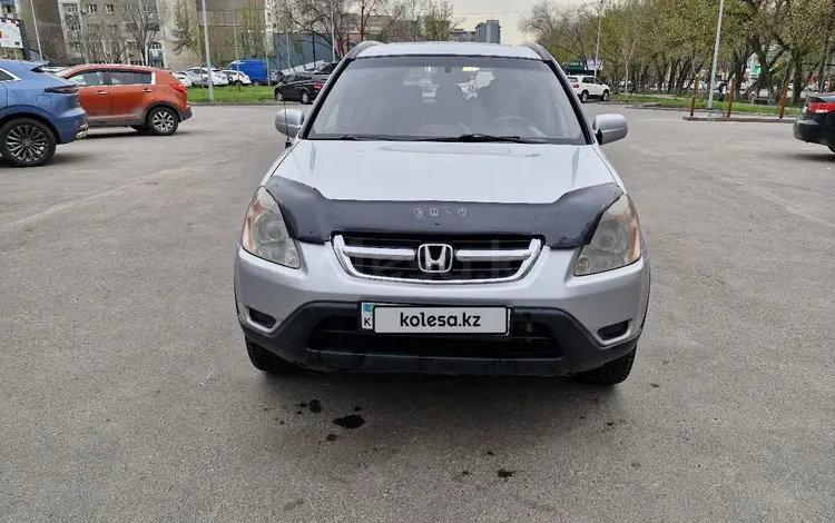 Honda CR-V 2002 года за 4 600 000 тг. в Алматы