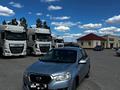 Datsun on-DO 2014 года за 2 900 000 тг. в Актобе