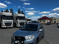 Datsun on-DO 2014 года за 2 900 000 тг. в Актобе