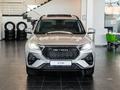 Jetour X70 Premium 2026 года за 8 990 000 тг. в Костанай