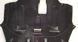 Защита бампера и двигателя за 10 000 тг. в Алматы – фото 5