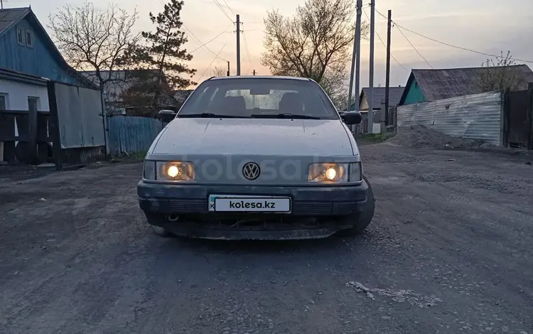 Volkswagen Passat 1992 годаүшін1 000 000 тг. в Караганда