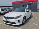 Kia Optima 2016 годаfor6 000 000 тг. в Алматы – фото 2